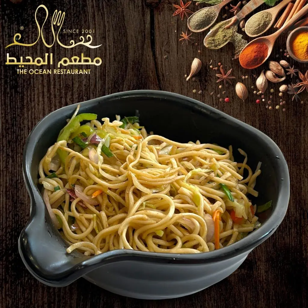 Veg Hakka Noodles